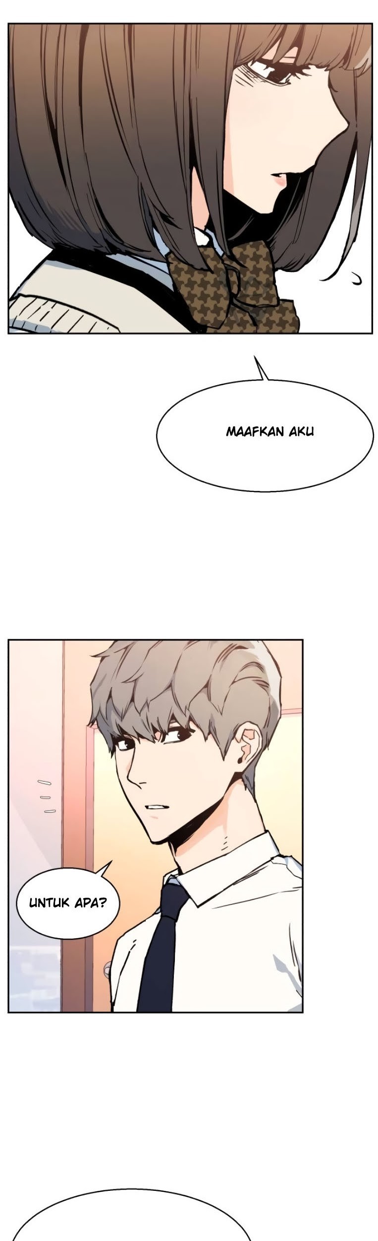 Mercenary Enrollment chapter 04 halaman 45