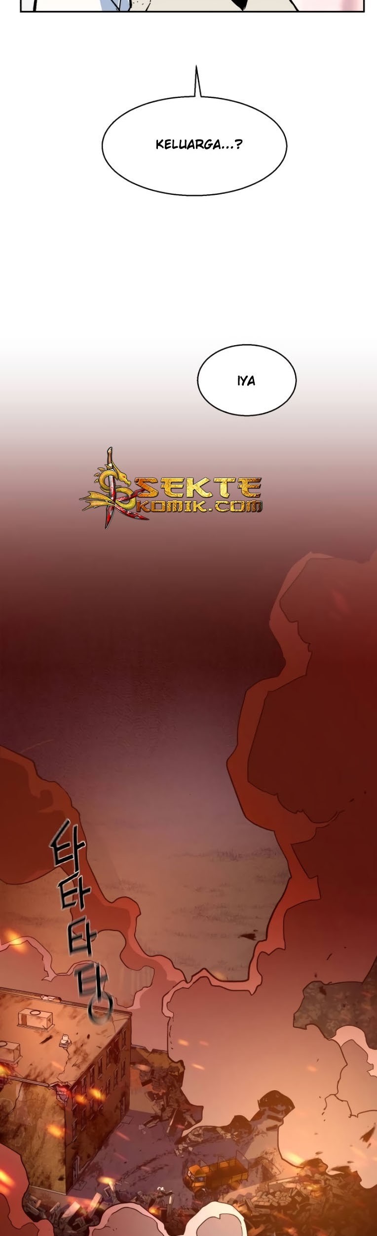 Mercenary Enrollment chapter 04 halaman 55