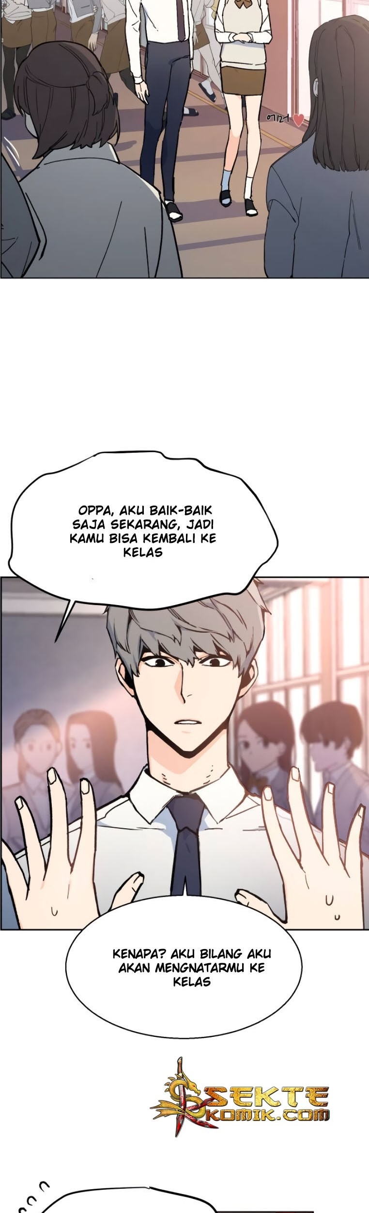 Mercenary Enrollment chapter 04 halaman 69