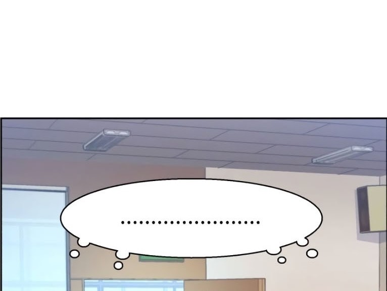 Mercenary Enrollment chapter 04 halaman 76