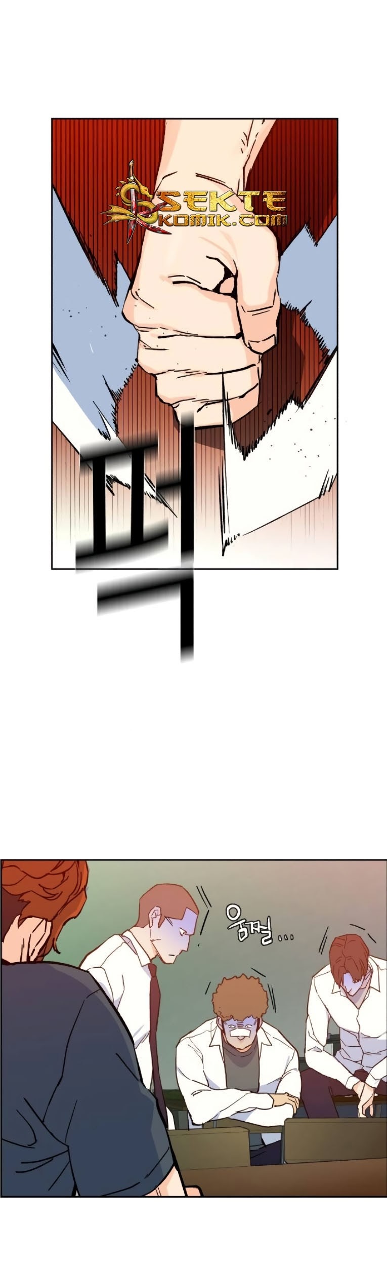 Mercenary Enrollment chapter 04 halaman 83