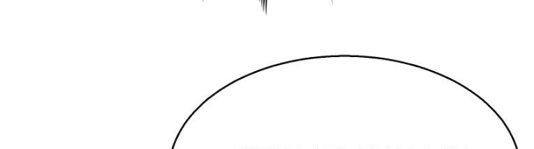 Mercenary Enrollment chapter 04 halaman 85