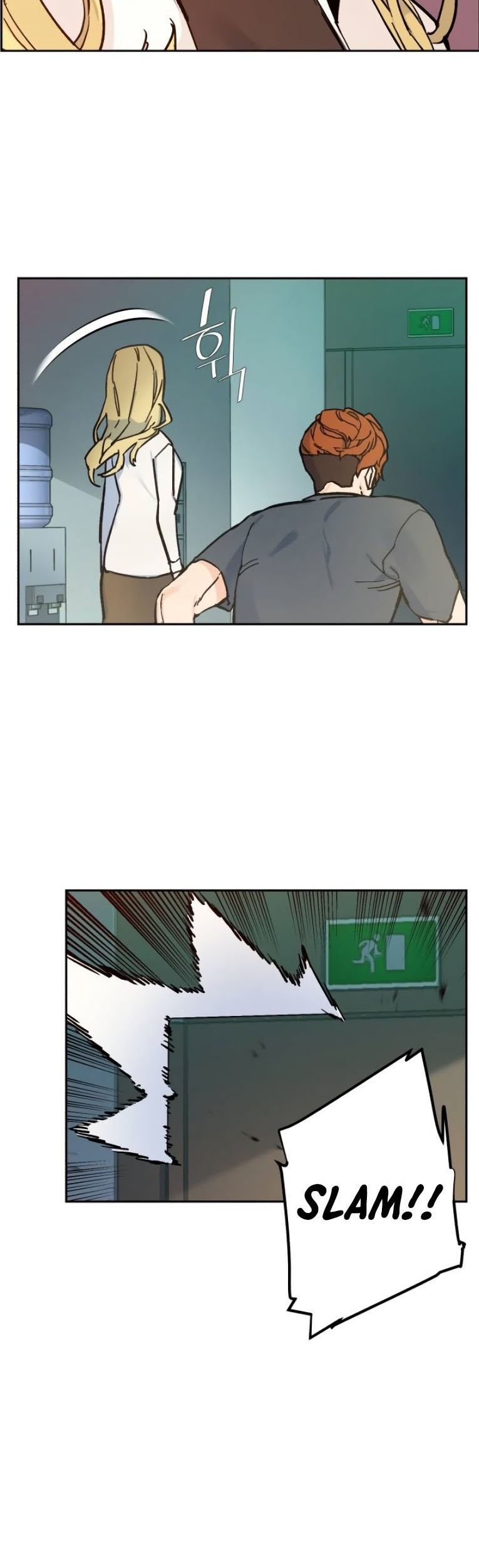 Mercenary Enrollment chapter 04 halaman 92