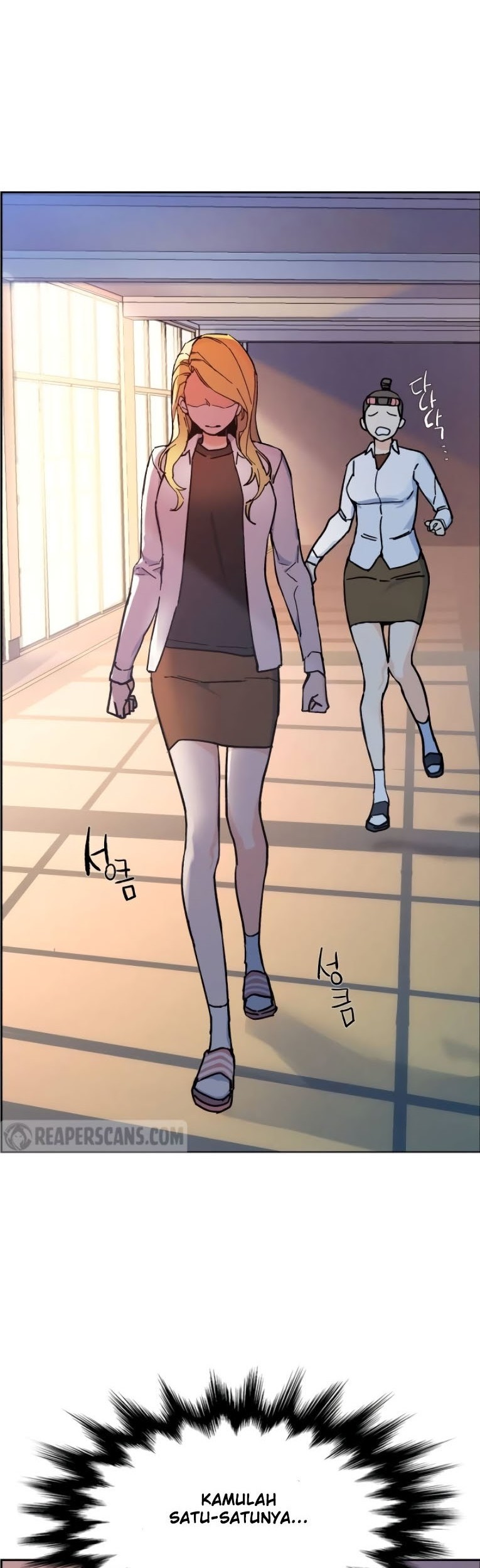 Mercenary Enrollment chapter 04 halaman 93