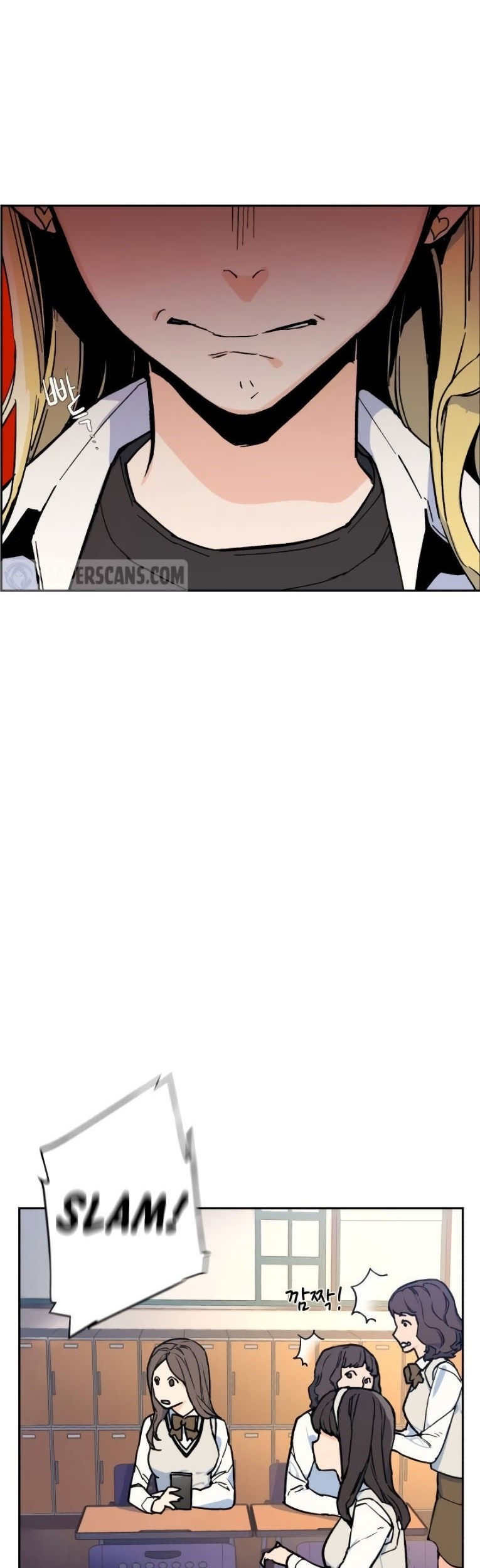 Mercenary Enrollment chapter 04 halaman 96