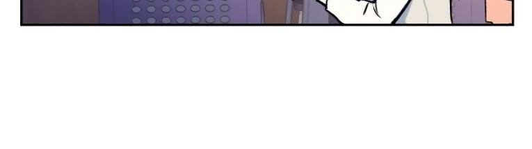 Mercenary Enrollment chapter 04 halaman 97
