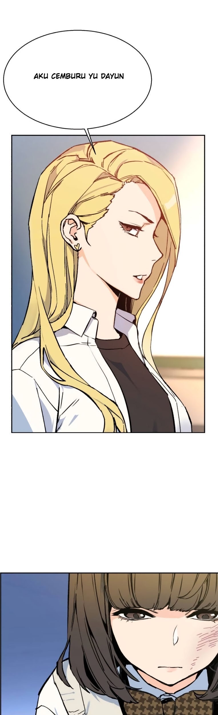 Mercenary Enrollment chapter 04 halaman 99