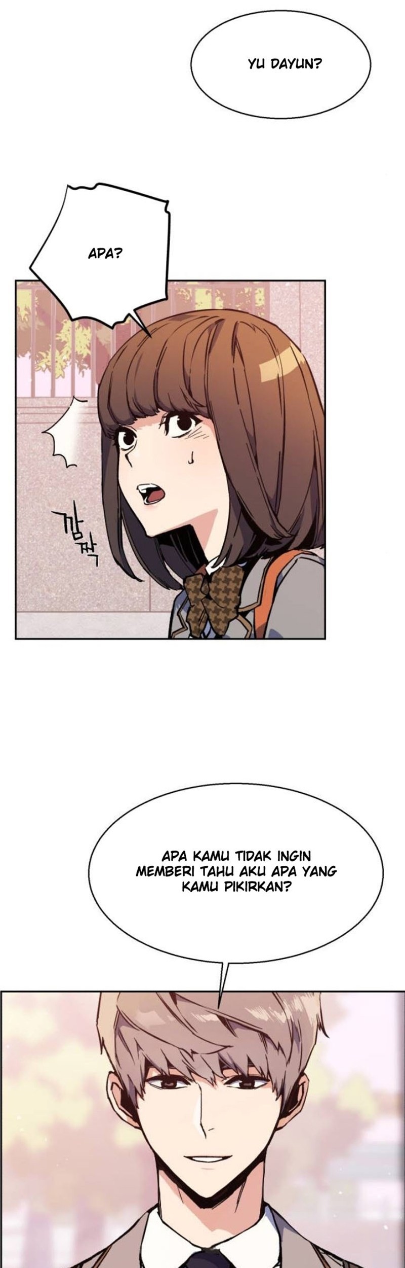 Mercenary Enrollment chapter 05 halaman 12
