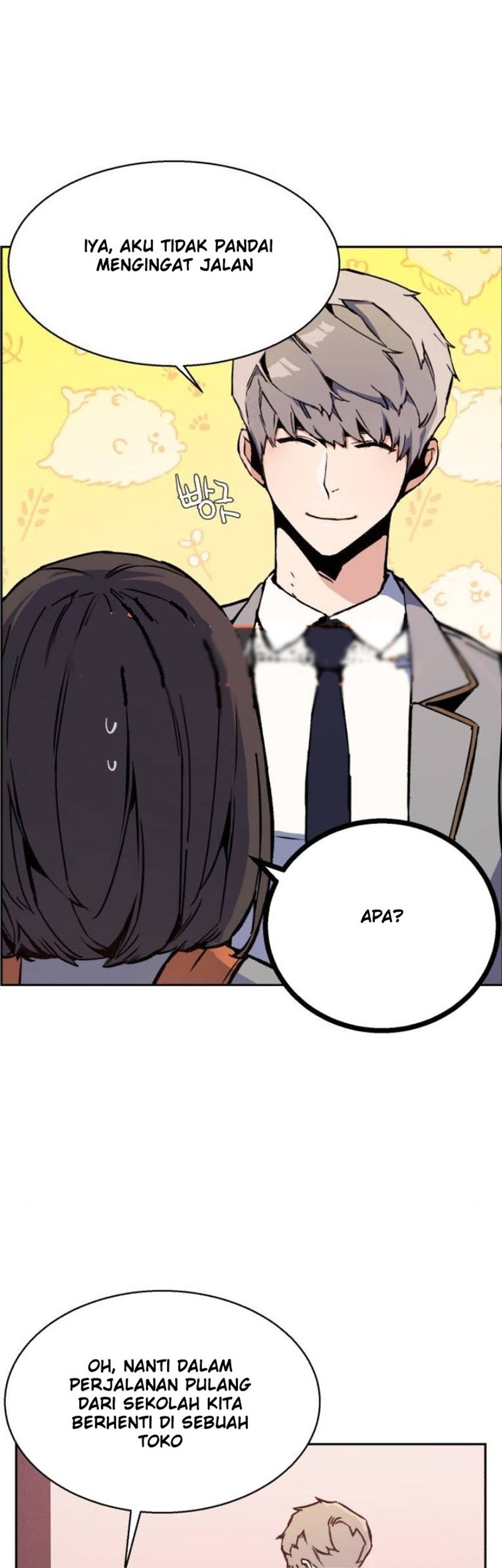 Mercenary Enrollment chapter 05 halaman 14