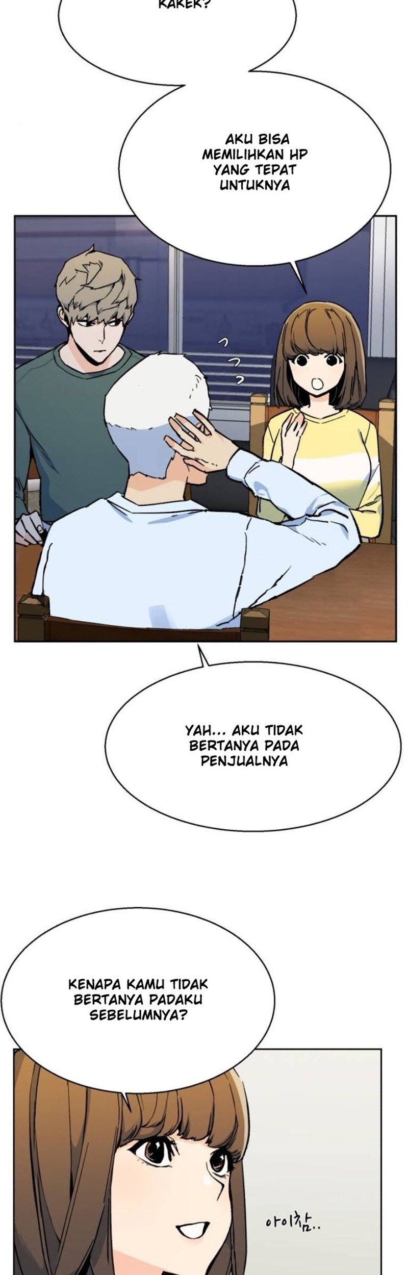 Mercenary Enrollment chapter 05 halaman 38