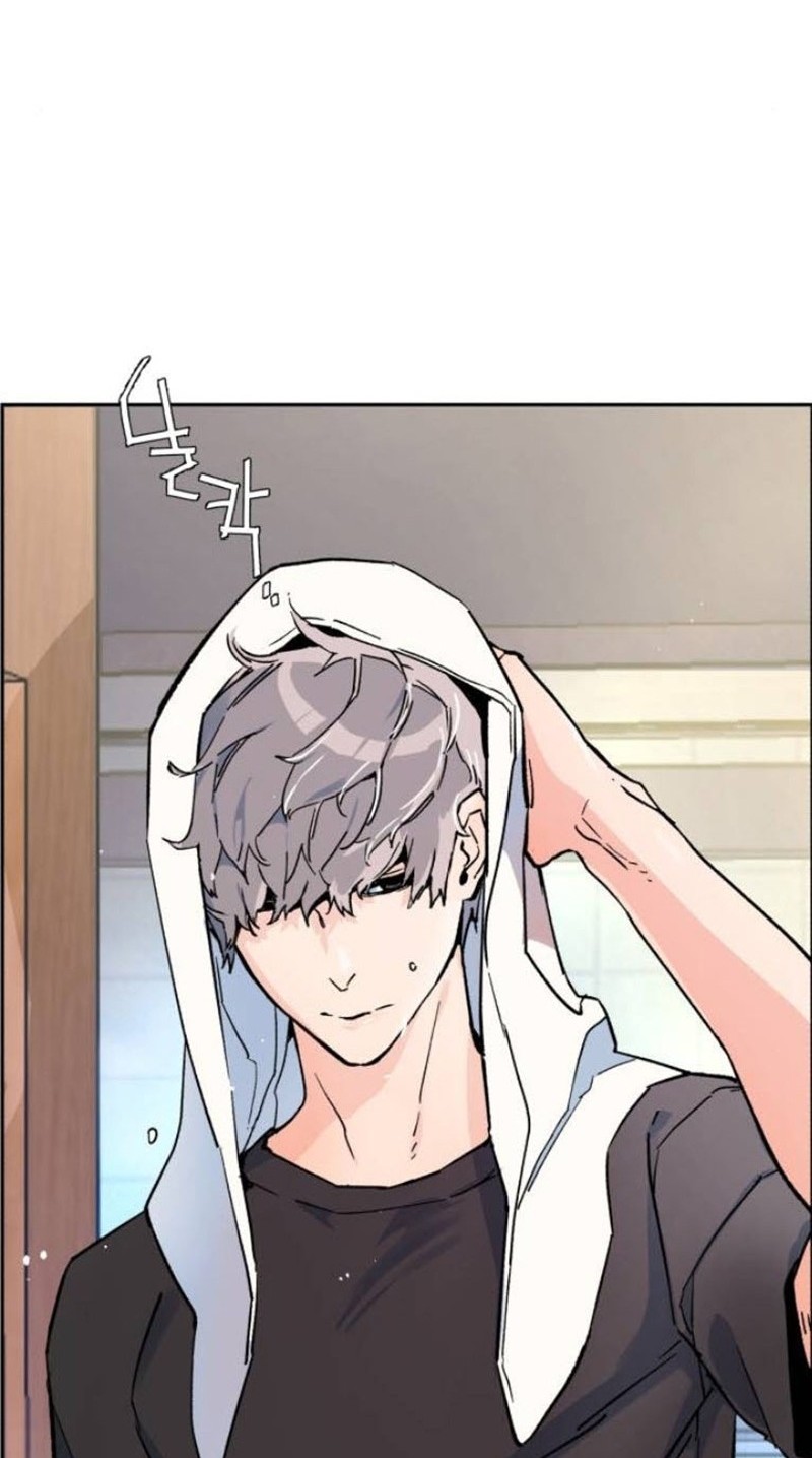 Mercenary Enrollment chapter 05 halaman 57