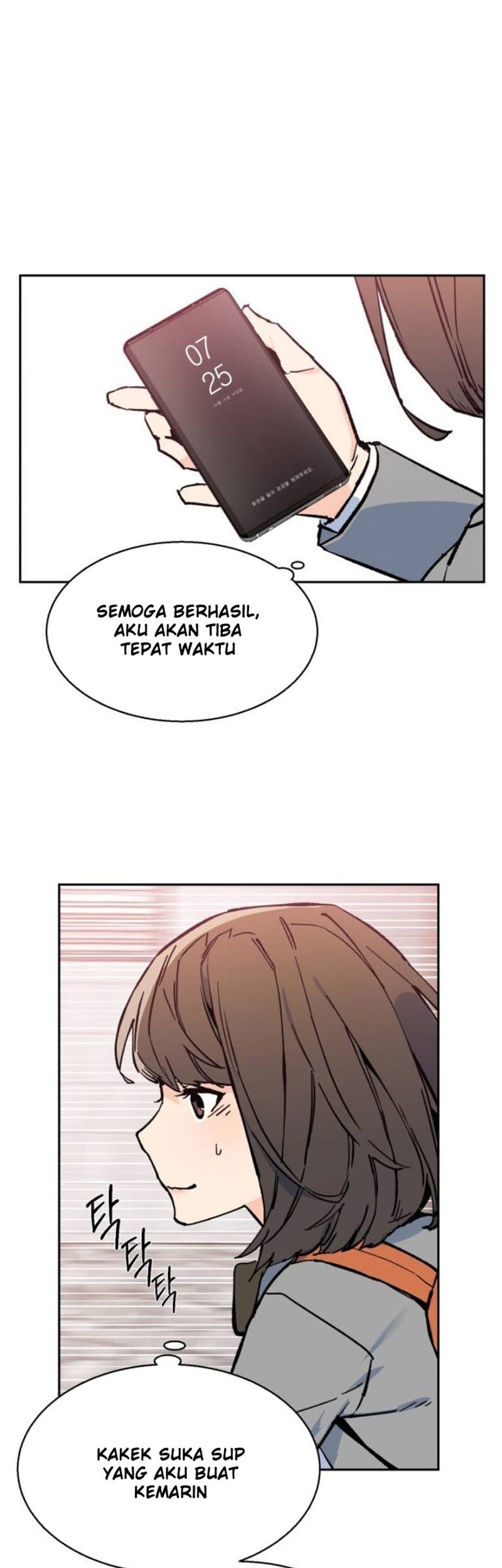 Mercenary Enrollment chapter 05 halaman 62
