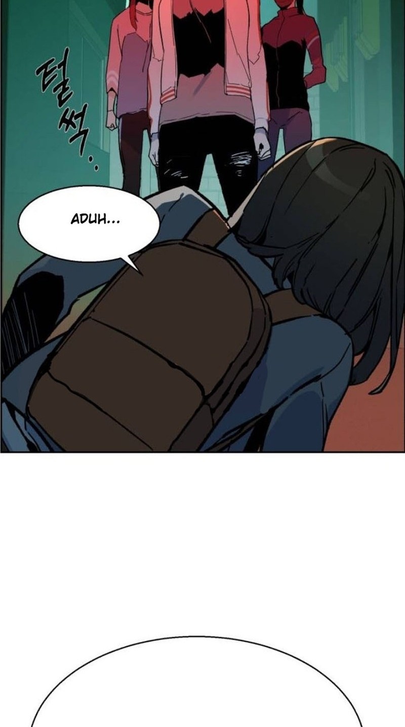 Mercenary Enrollment chapter 05 halaman 67