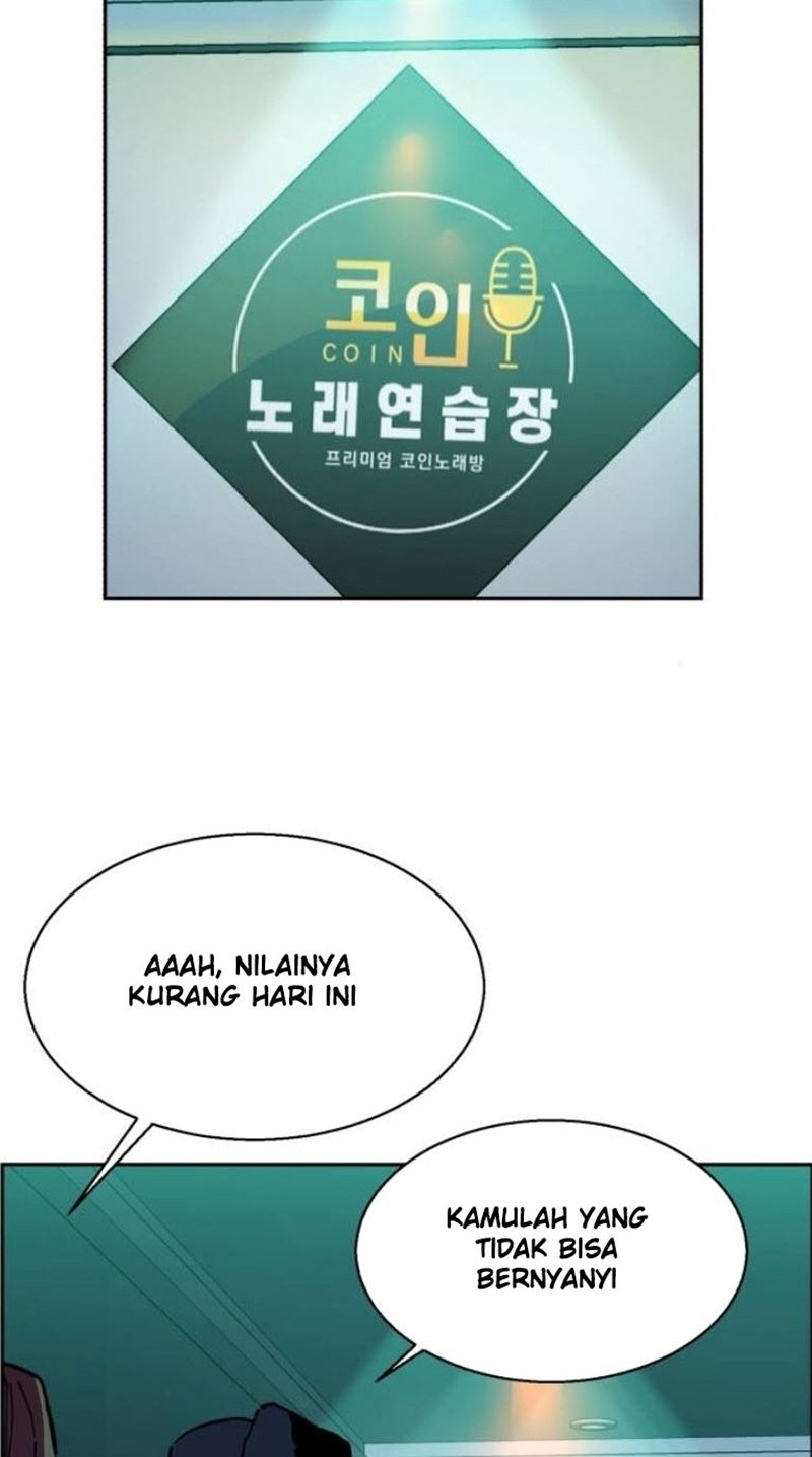 Mercenary Enrollment chapter 05 halaman 75
