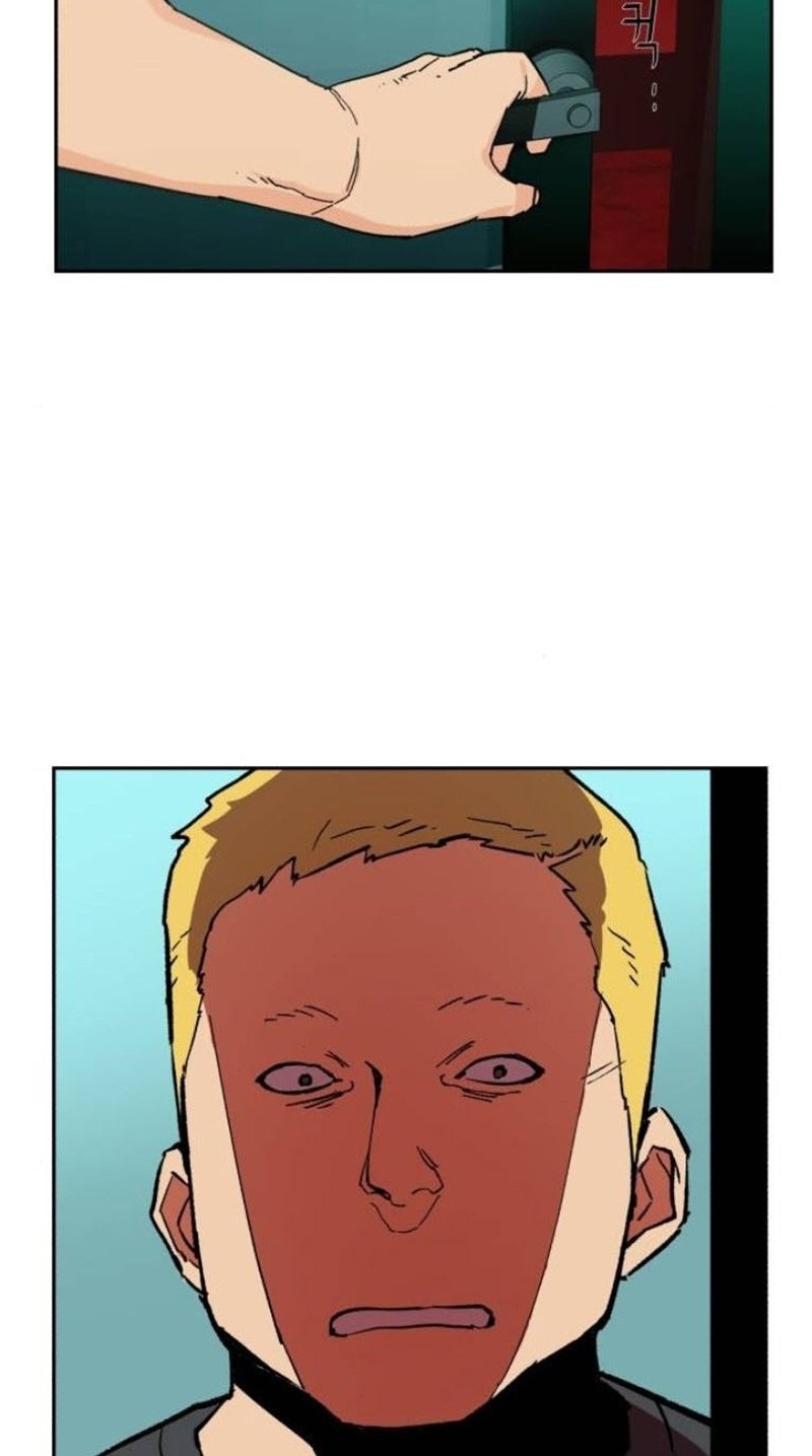 Mercenary Enrollment chapter 05 halaman 77