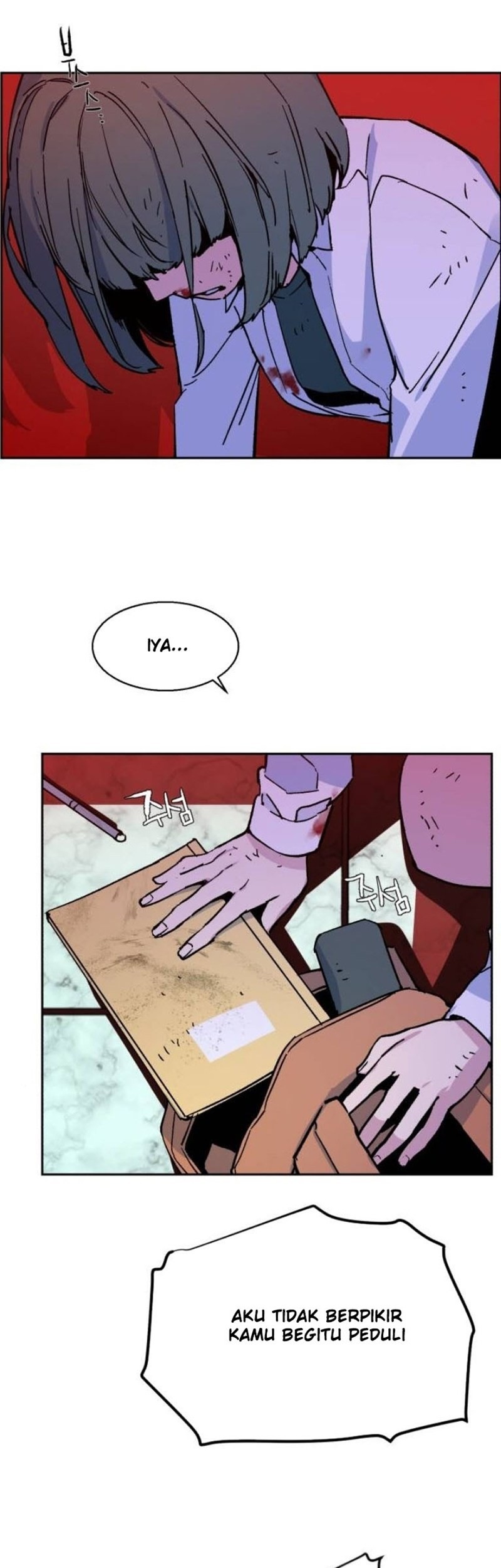 Mercenary Enrollment chapter 05 halaman 80