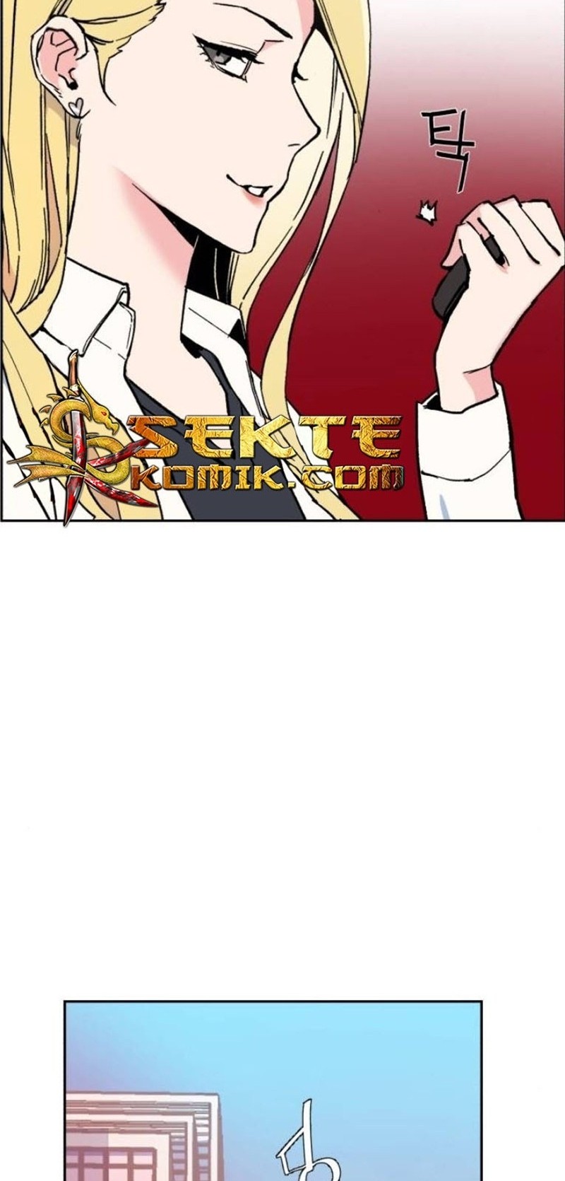 Mercenary Enrollment chapter 05 halaman 89