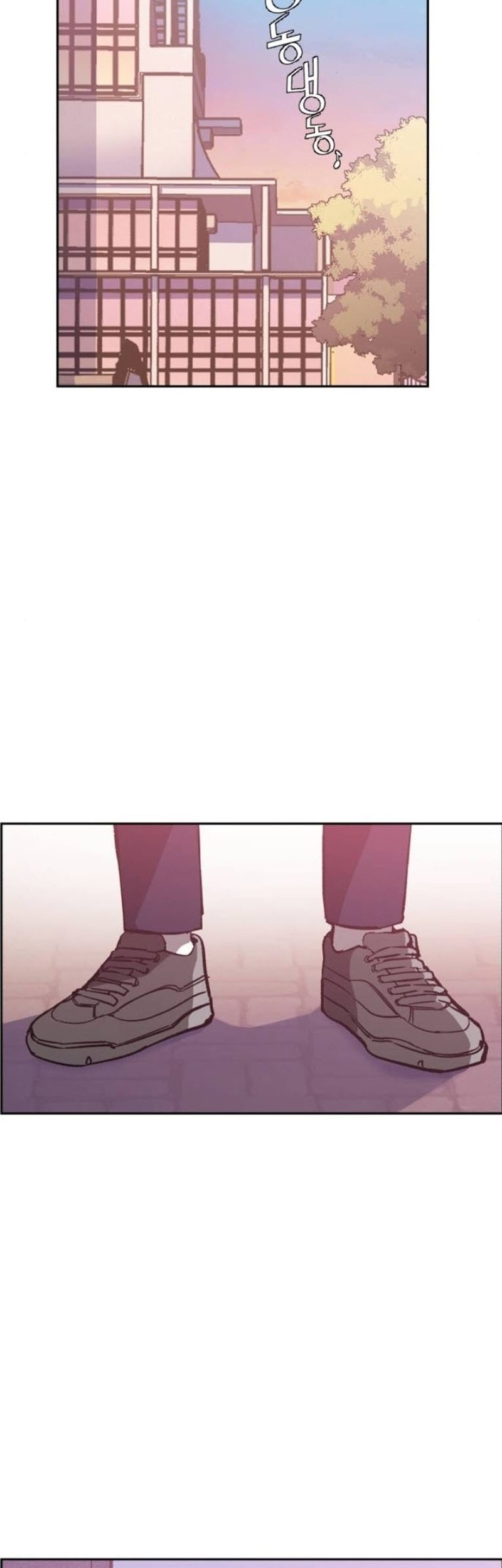 Mercenary Enrollment chapter 05 halaman 90