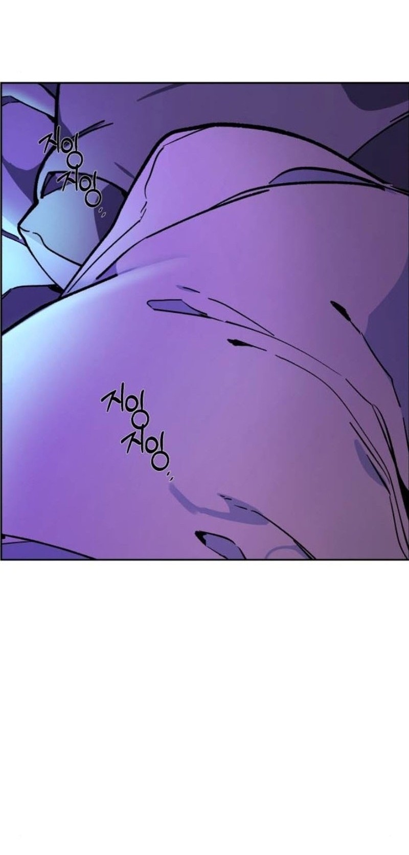 Mercenary Enrollment chapter 05 halaman 97