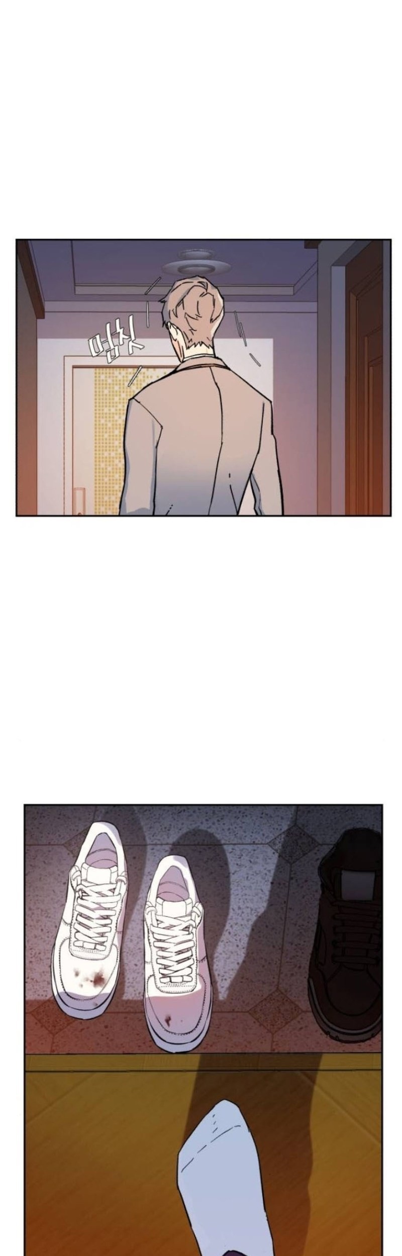 Mercenary Enrollment chapter 05 halaman 108