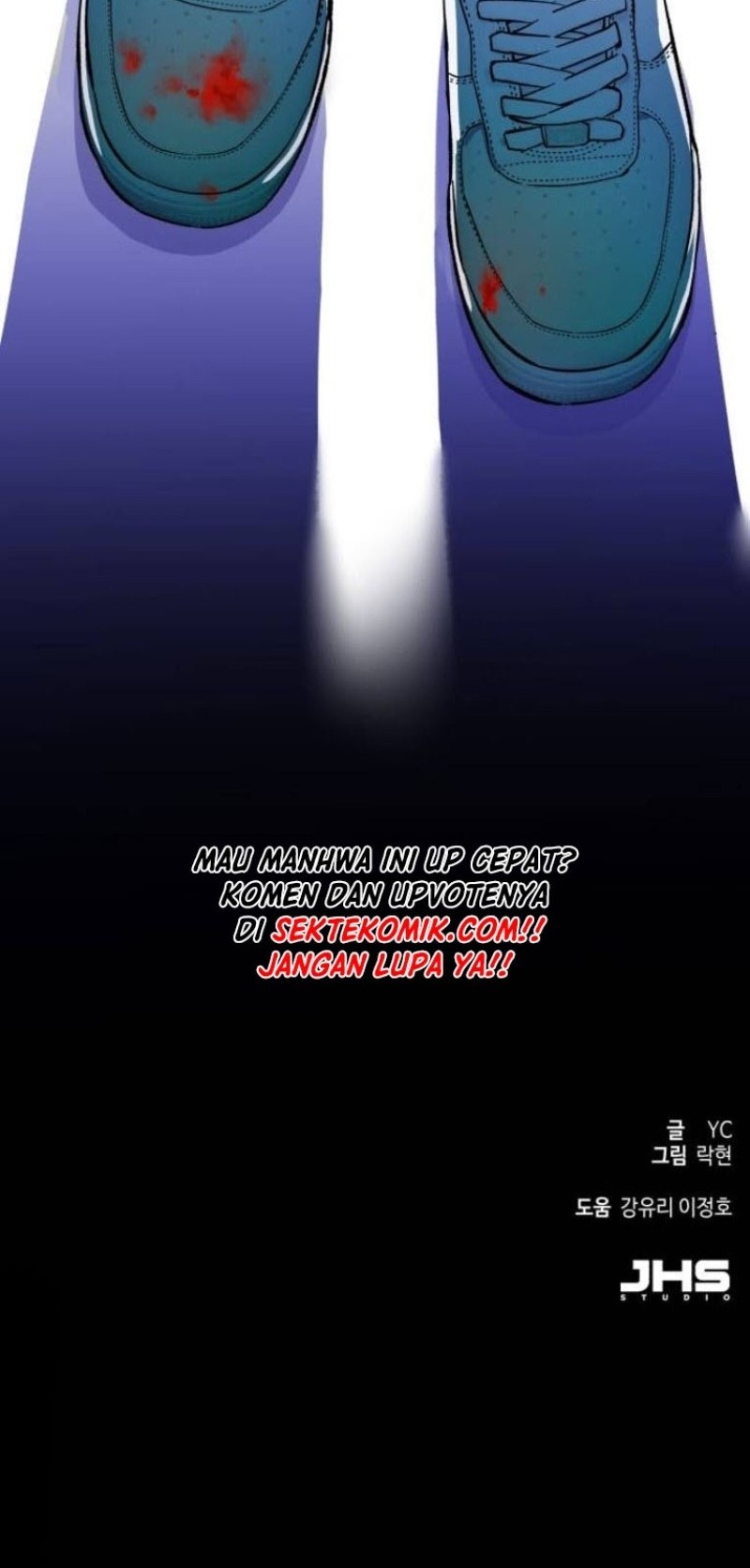 Mercenary Enrollment chapter 05 halaman 111