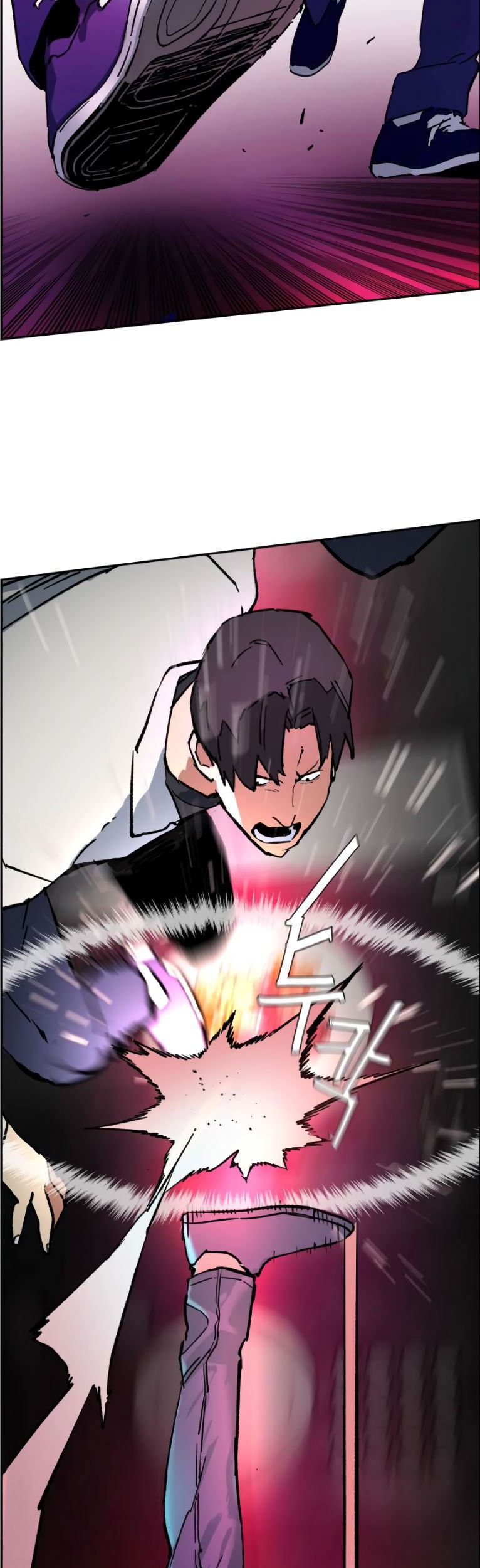 Mercenary Enrollment Bab 06 halaman 60