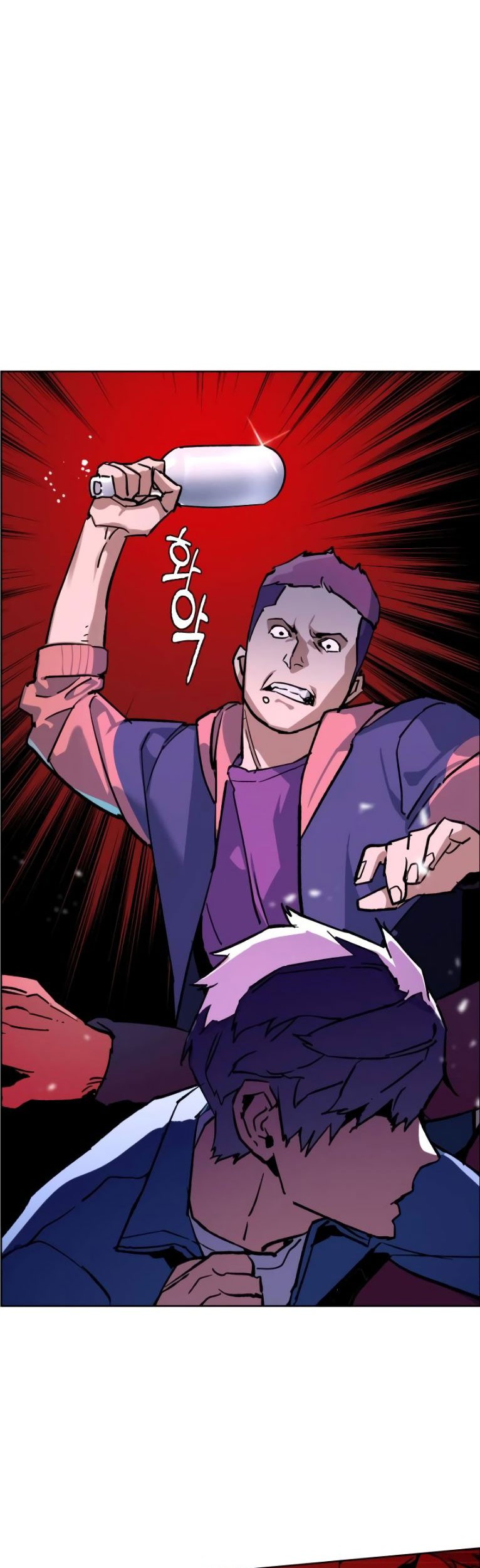 Mercenary Enrollment Bab 06 halaman 66