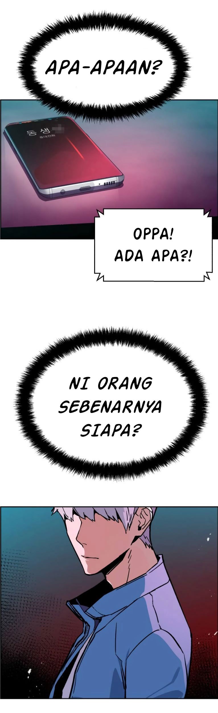 Mercenary Enrollment Bab 06 halaman 78
