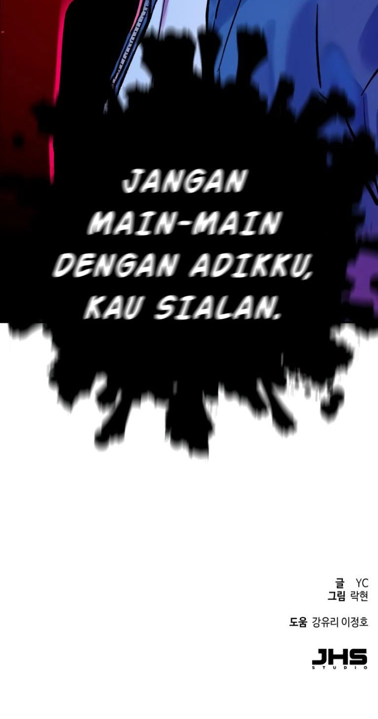 Mercenary Enrollment Bab 06 halaman 81