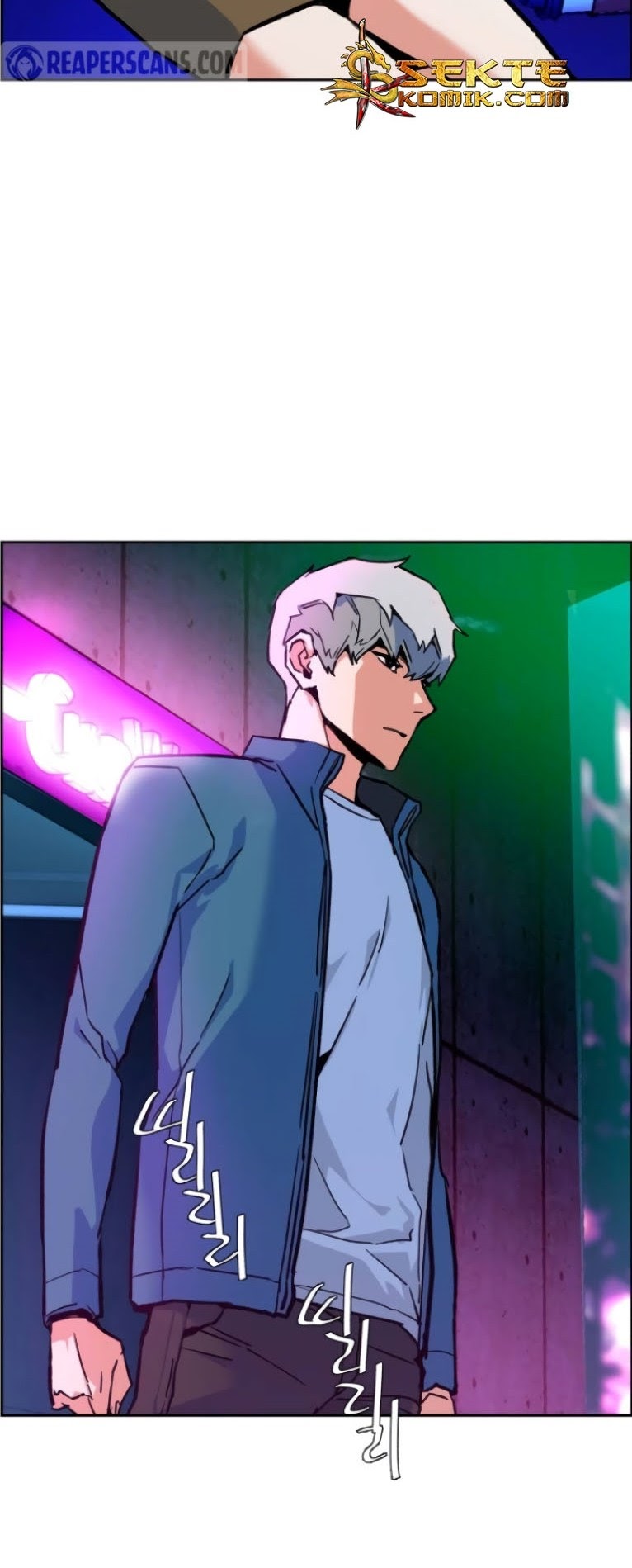 Mercenary Enrollment Bab 07 halaman 59