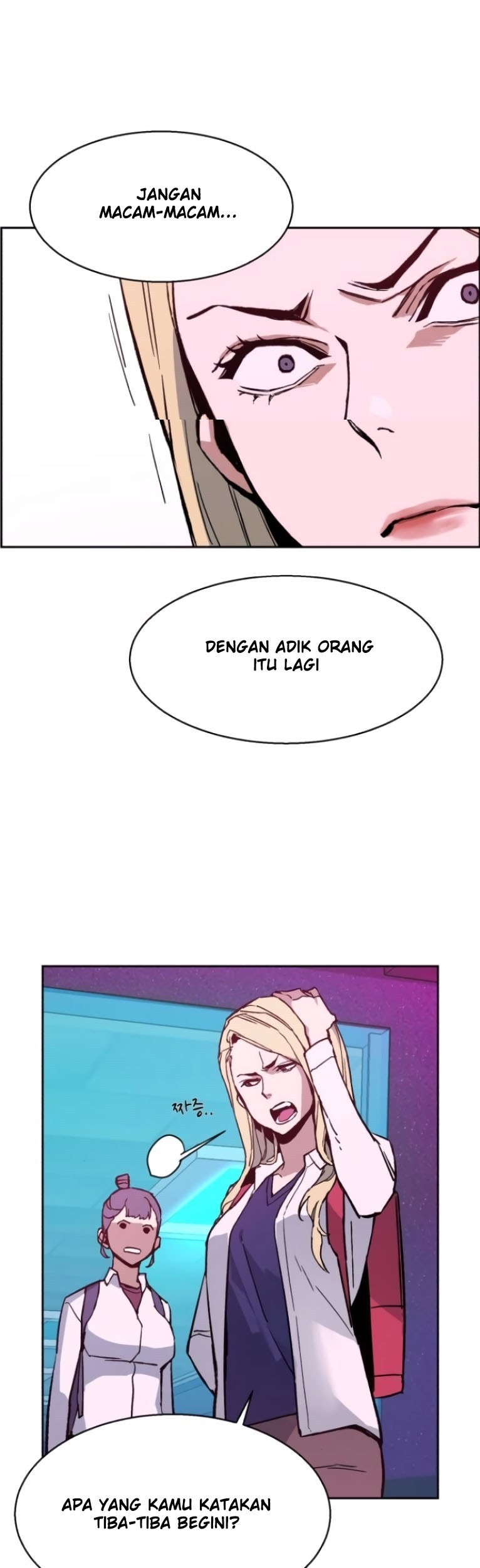Mercenary Enrollment Bab 07 halaman 67