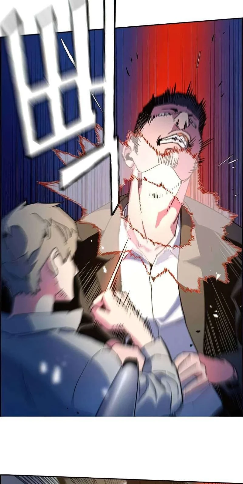 Mercenary Enrollment Bab 08 halaman 65