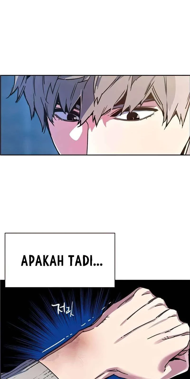 Mercenary Enrollment Bab 08 halaman 89