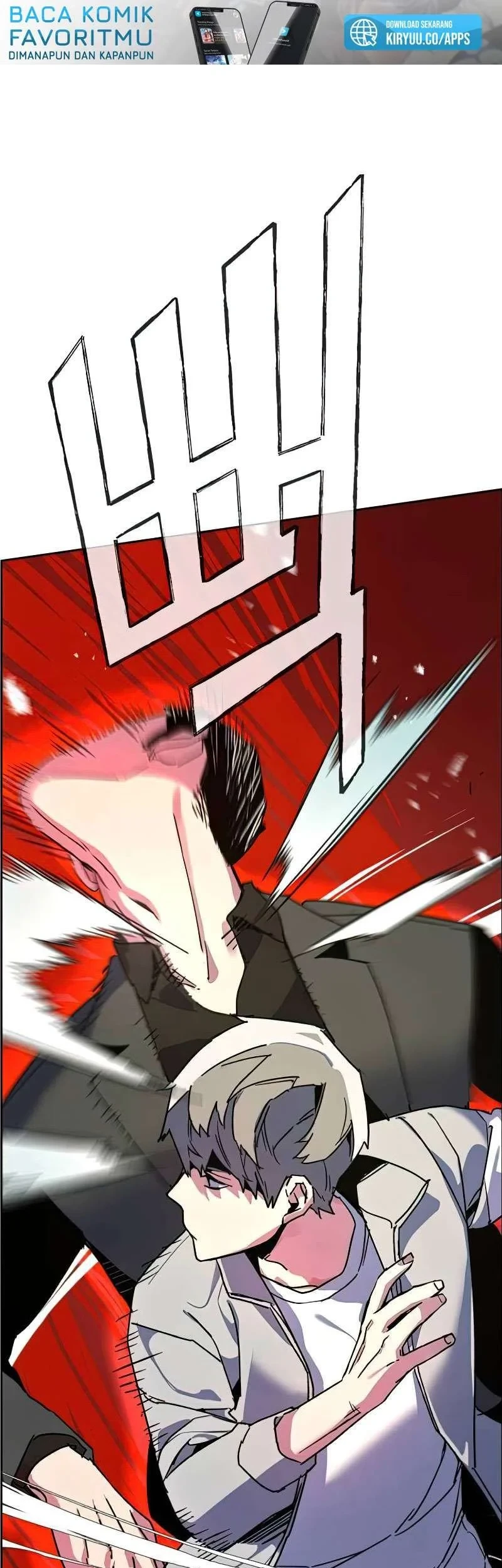 Mercenary Enrollment Bab 08 halaman 109