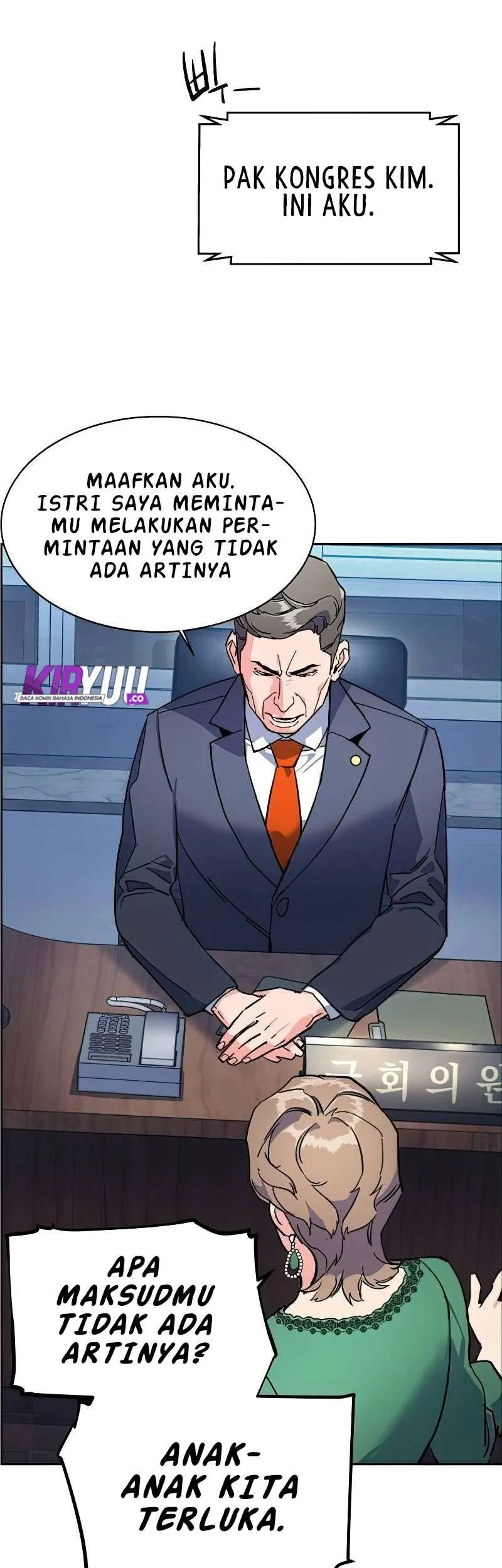 Mercenary Enrollment Bab 08 halaman 126