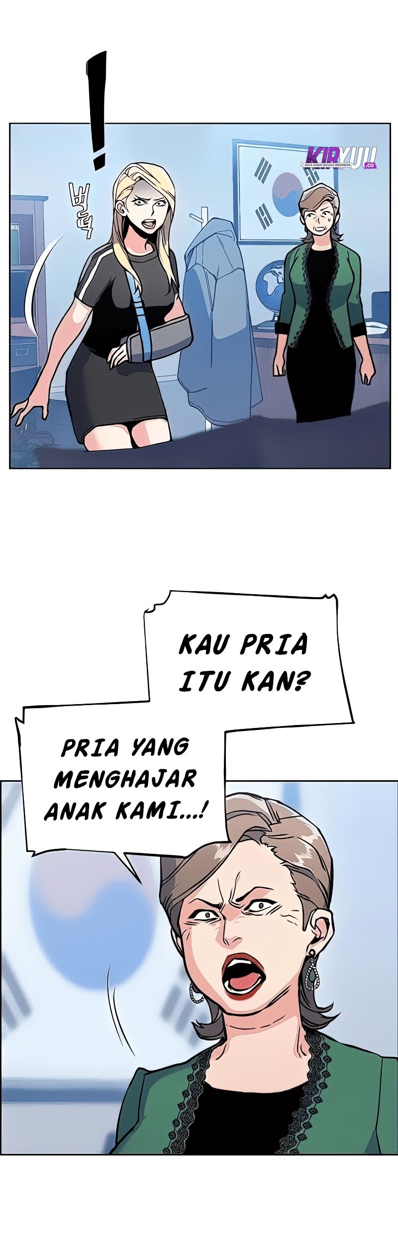 Mercenary Enrollment Bab 09 halaman 6