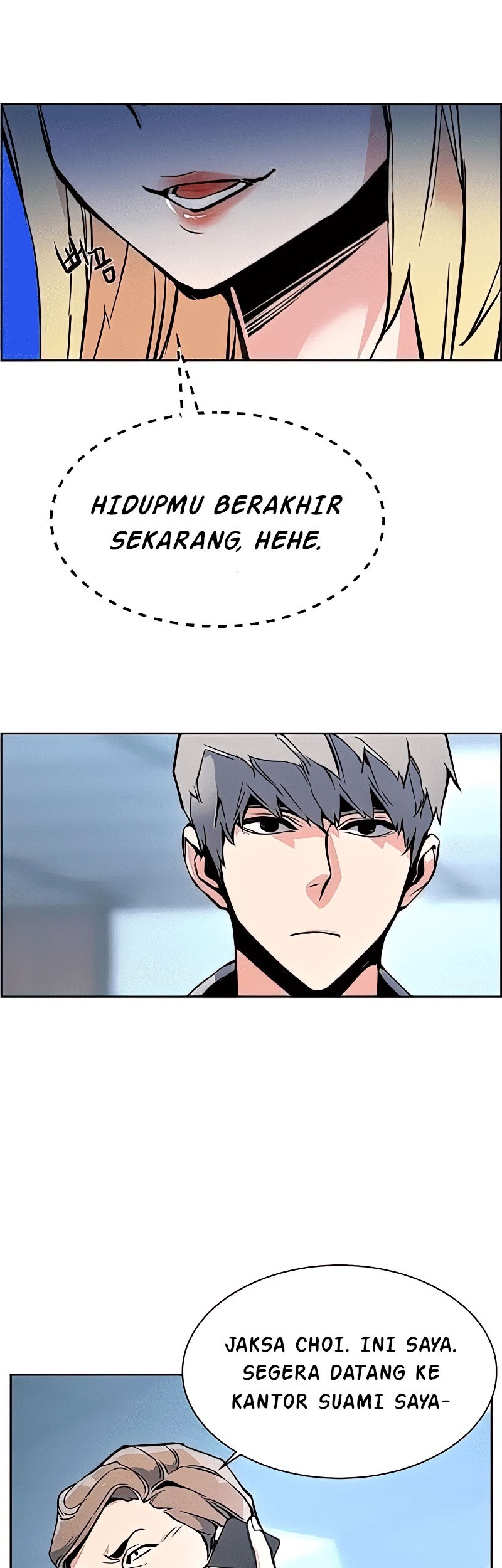 Mercenary Enrollment Bab 09 halaman 17