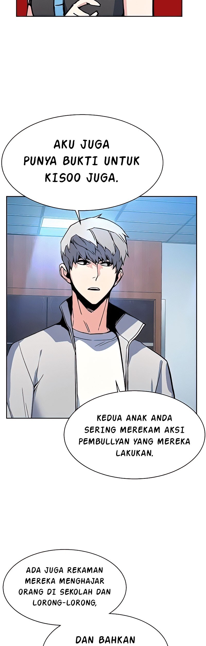 Mercenary Enrollment Bab 09 halaman 31