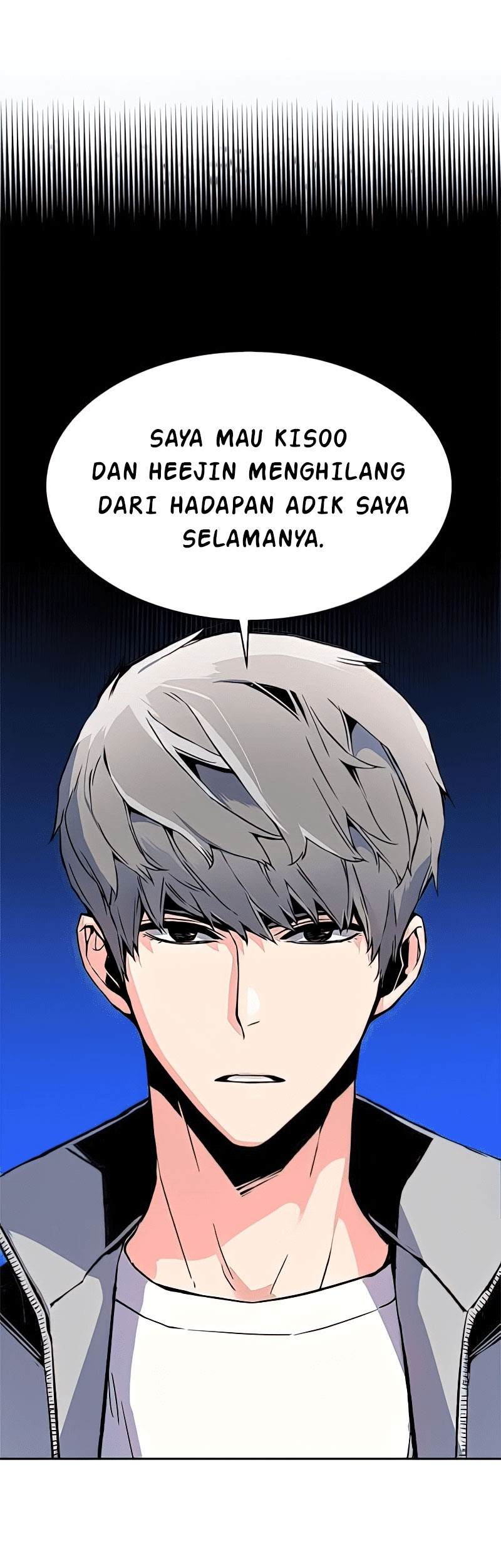 Mercenary Enrollment Bab 09 halaman 42