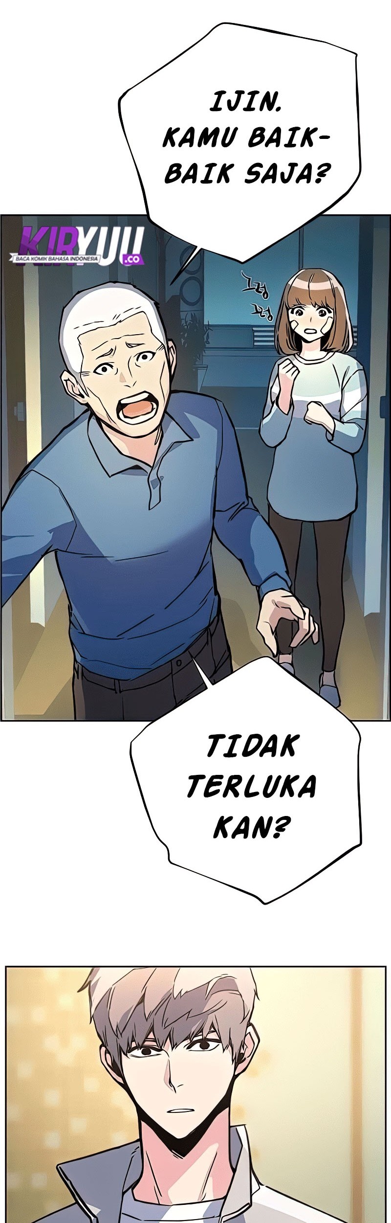 Mercenary Enrollment Bab 09 halaman 54