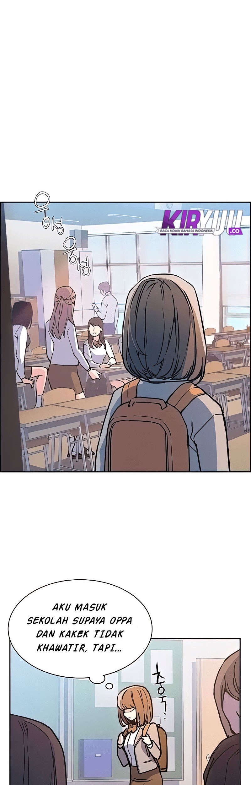 Mercenary Enrollment Bab 09 halaman 65