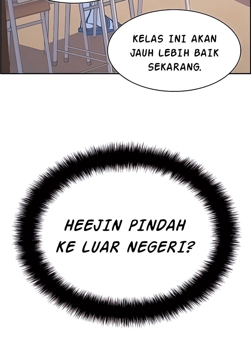 Mercenary Enrollment Bab 09 halaman 68