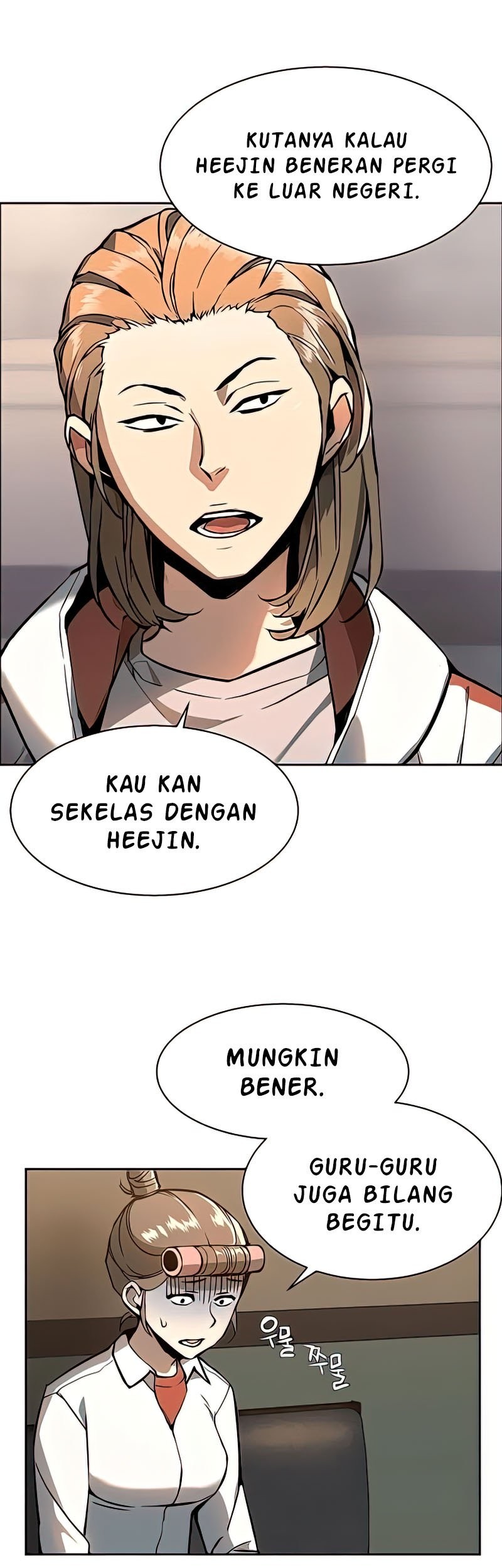 Mercenary Enrollment chapter 10 halaman 7