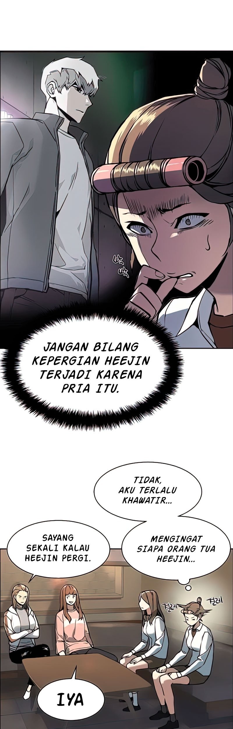 Mercenary Enrollment chapter 10 halaman 12