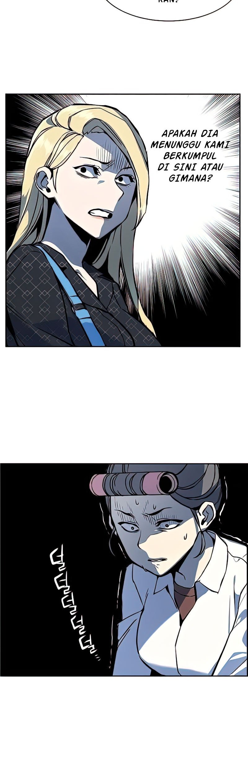 Mercenary Enrollment chapter 10 halaman 37