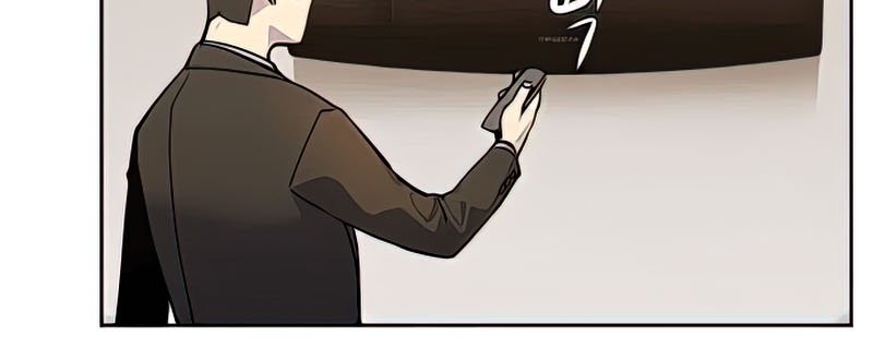 Mercenary Enrollment chapter 10 halaman 47