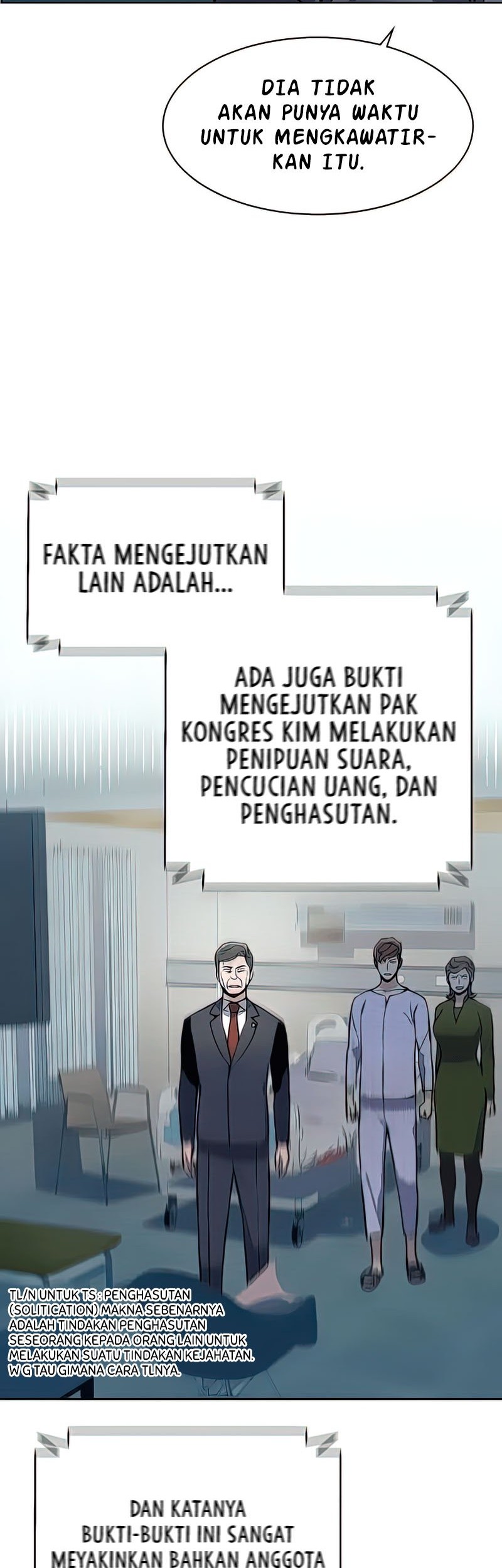Mercenary Enrollment chapter 10 halaman 55