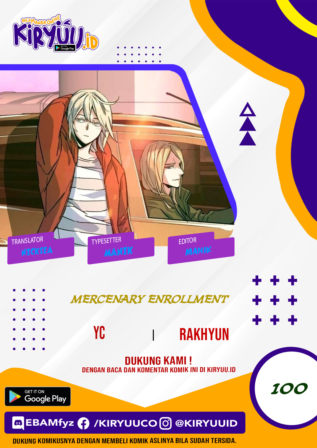Mercenary Enrollment Bab 100 halaman 1
