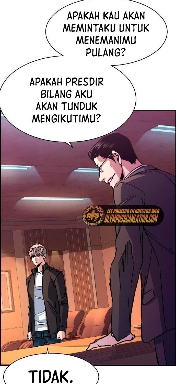 Mercenary Enrollment Bab 101 halaman 60