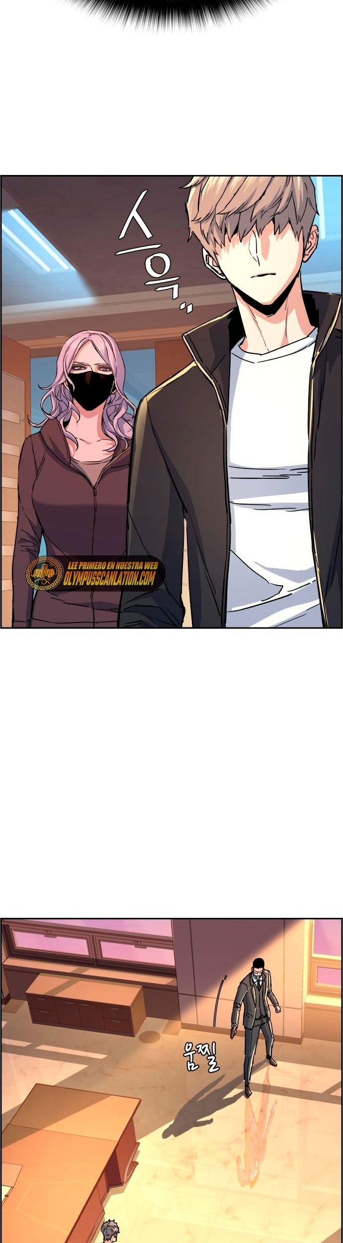 Mercenary Enrollment Bab 102 halaman 28